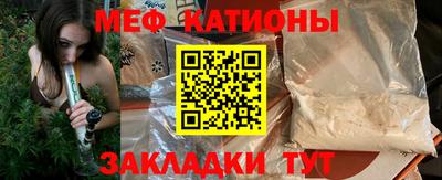 мдма Тверь