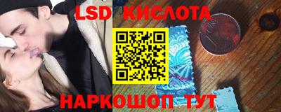 кокаин Тара