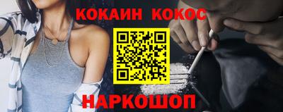 MDMA Premium VHQ Туймазы