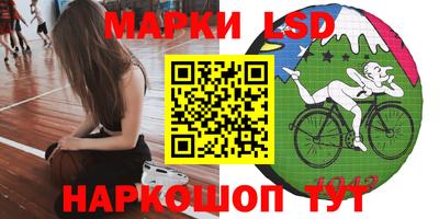 мдма Тулун