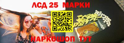 кокаин Тара