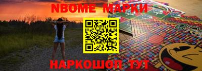 кокаин Тара