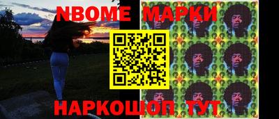 мяу мяу кристалл Татарск