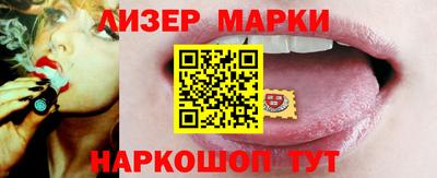 кокаин Тара