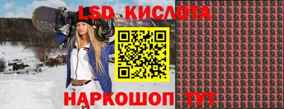 мяу мяу кристалл Татарск
