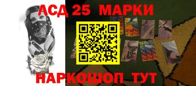 мдма Тверь