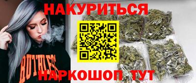 мдма Тверь
