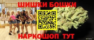 кокаин Тара