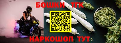 кокаин Тара