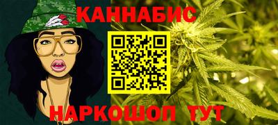 кокаин Тара