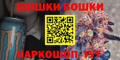 кокаин Тара