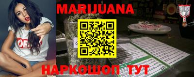 мдма Тверь