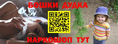 кокаин Тара