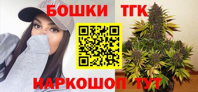 кокаин Тара