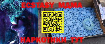 кокаин Тара