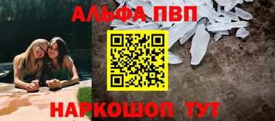 мдма Тверь