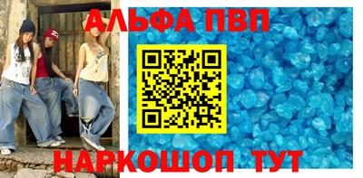 мдма Тверь