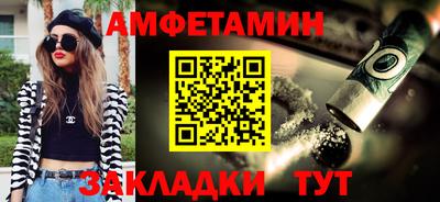 мдма Тверь