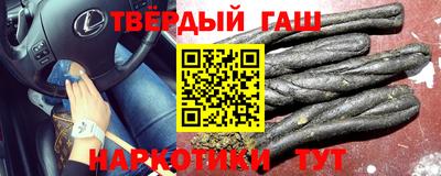 мдма Тверь