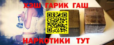 кокаин Тара