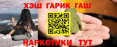 мдма Тверь