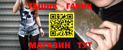 мдма Тверь
