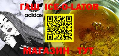 кокаин Тара