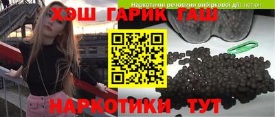 мдма Тверь