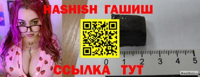 MDMA Premium VHQ Туймазы