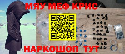 кокаин Тара