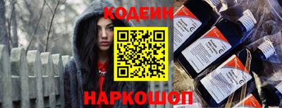 кокаин Тара