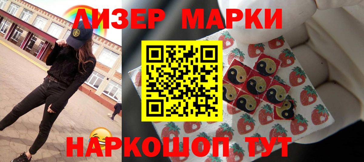 Нижневартовск  ЛСД экстази  ссылка на мегу tor  Лсд 25 экстази кислота  ЛСД экстази кислота  Вход с VPN 