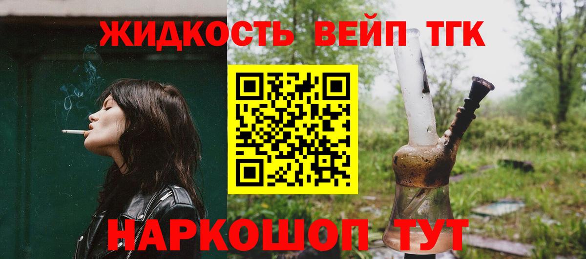 ГАШИШ  Нижневартовск  Гашиш  Конопля  COCAIN  МЕФ   Вход с VPN  МЕТАДОН 